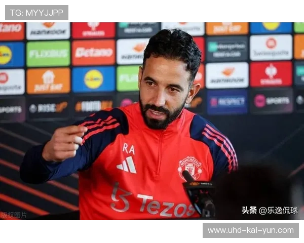 阿莫林执教曼联一周年：球队心态转变，逆境扳平显进步